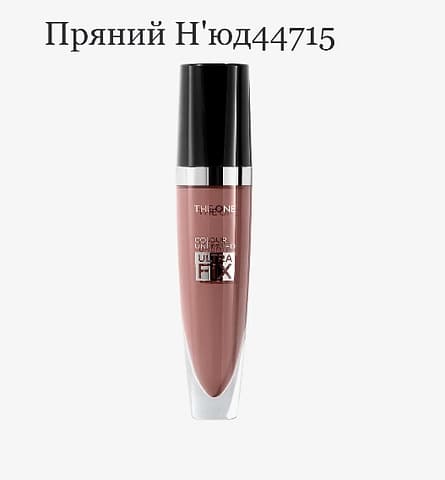 Суперстійка матова рідка помада THE ONE Colour Unlimited Ultra Fix