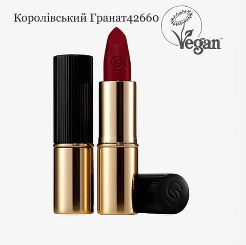 Сатинова губна помада Giordani Gold Iconic