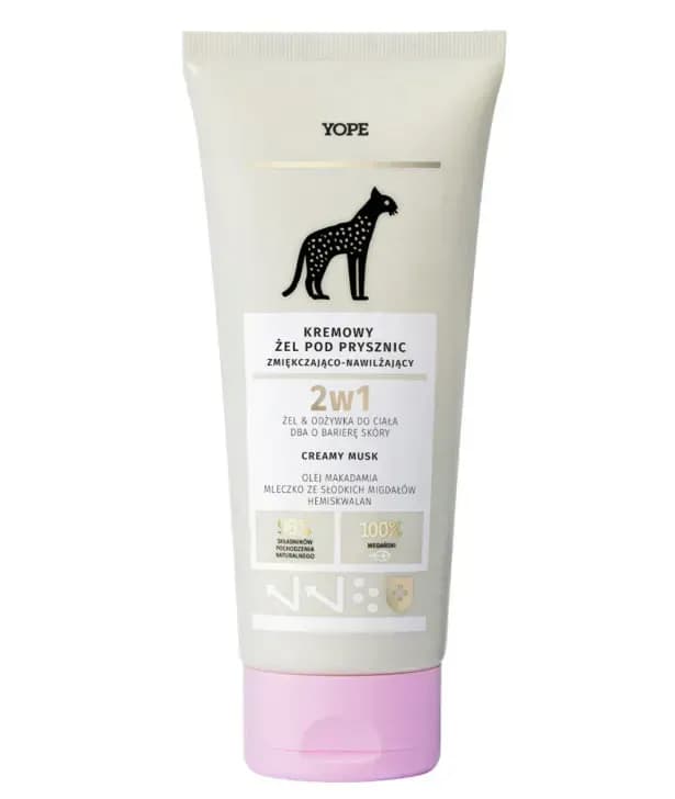 Пом'якшувальне молочко, що очищає, для тіла YOPE CREAMY MUSK 200мл - зображення 1