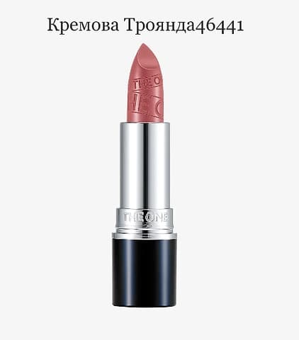 Губна помада THE ONE Smart Sync - зображення 1