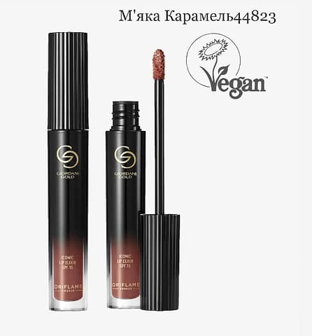 Рідка губна помада-еліксир SPF 15 Giordani Gold