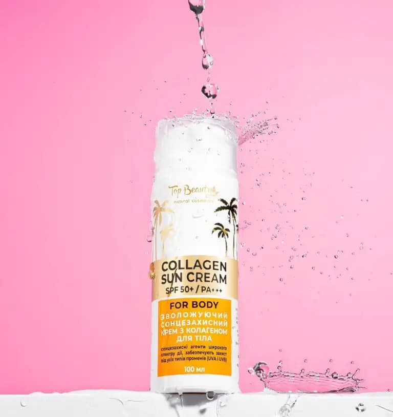 Сонцезахисний зволожуючий крем з колагеном Top Beauty SPF50+ PA++ 100 мл