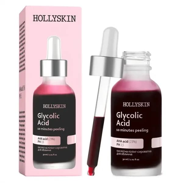 Кислотна пілінг-сироватка для обличчя HOLLYSKIN Glycolic Acid 30 мл - зображення 1